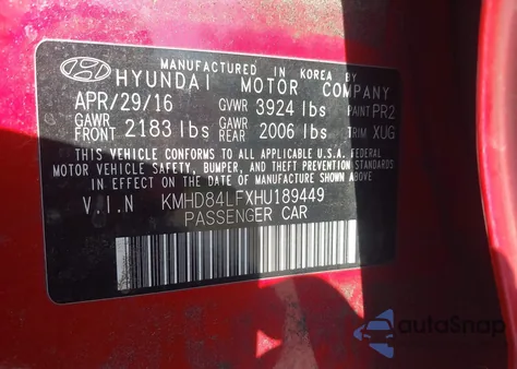 2017 Hyundai Elantra Se из США, поврежденный, VIN KMHD84LFXHU189449